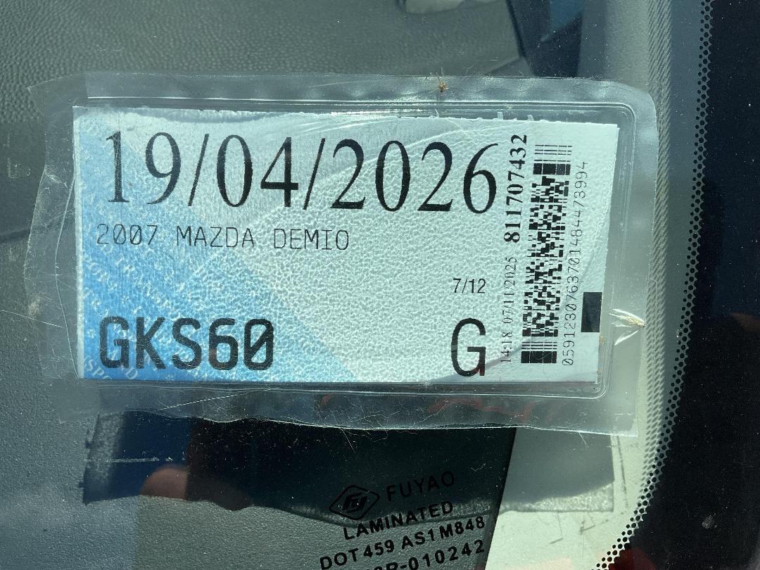 Photo '17' of Mazda Demio