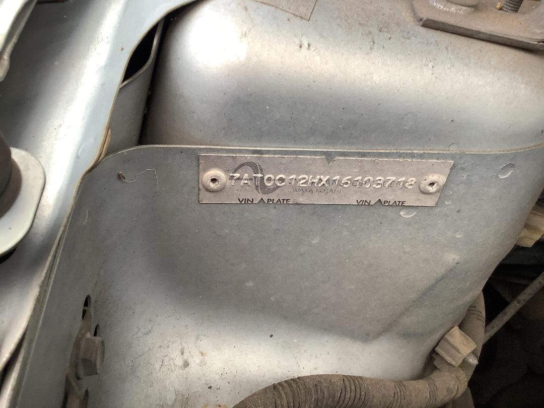 Photo '14' of Mazda Demio