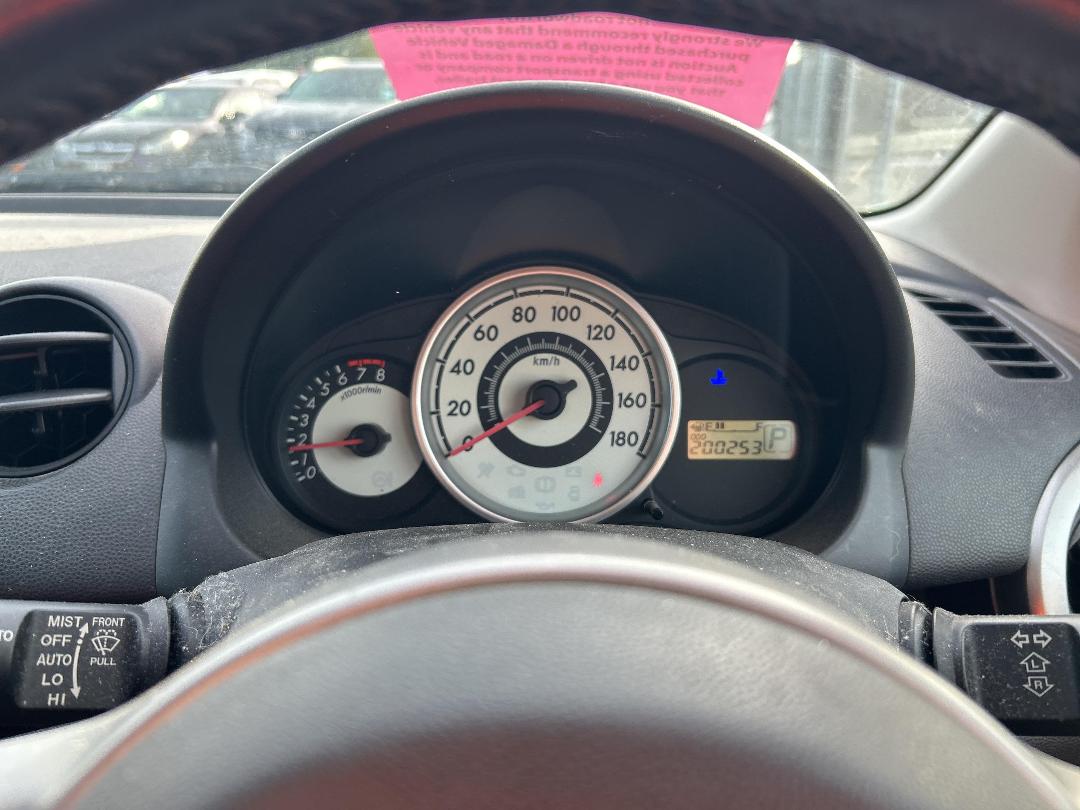 Photo '15' of Mazda Demio