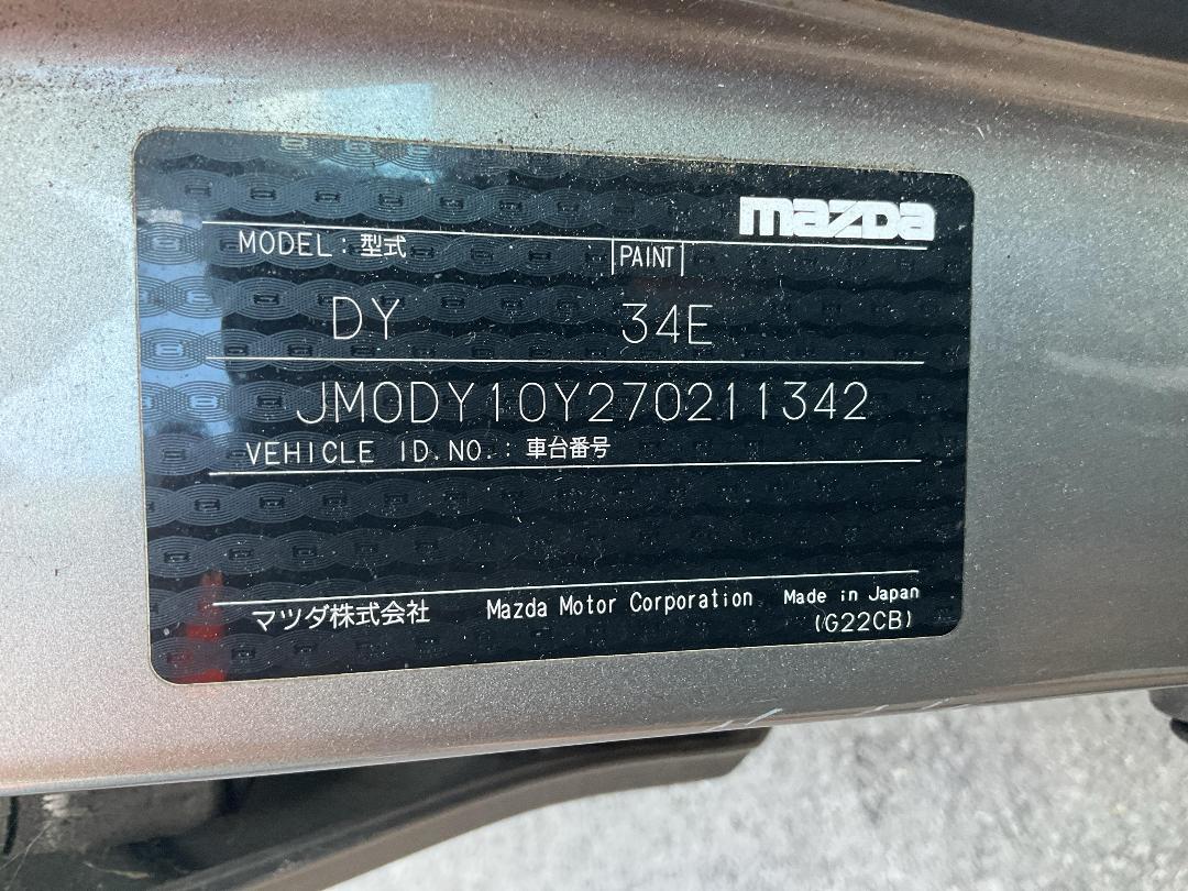 Photo '20' of Mazda Mazda2 Sport Photo '20' of Mazda Mazda2 Sport