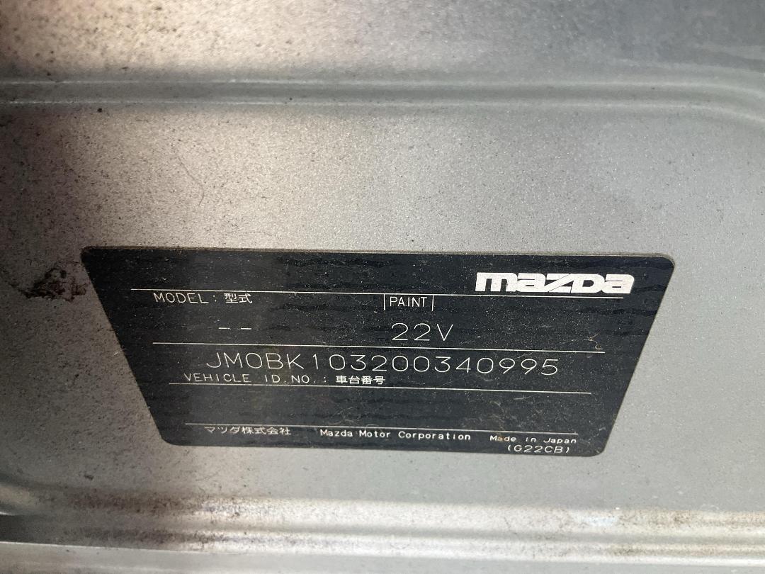 Photo '10' of Mazda Mazda3 Sporthatch SP23