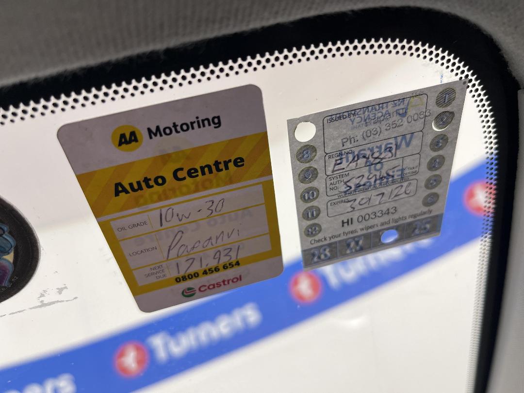 Photo '23' of Mazda Mazda6 Photo '23' of Mazda Mazda6