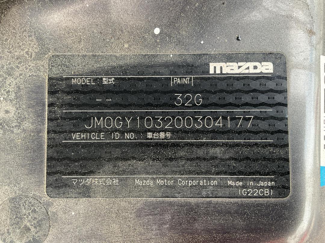 Photo '15' of Mazda Mazda6 GSX