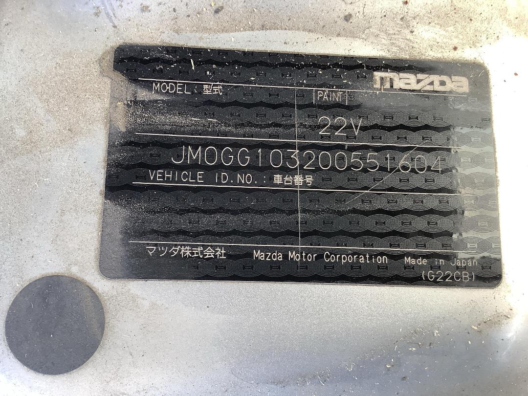 Photo '14' of Mazda Mazda6 GSX