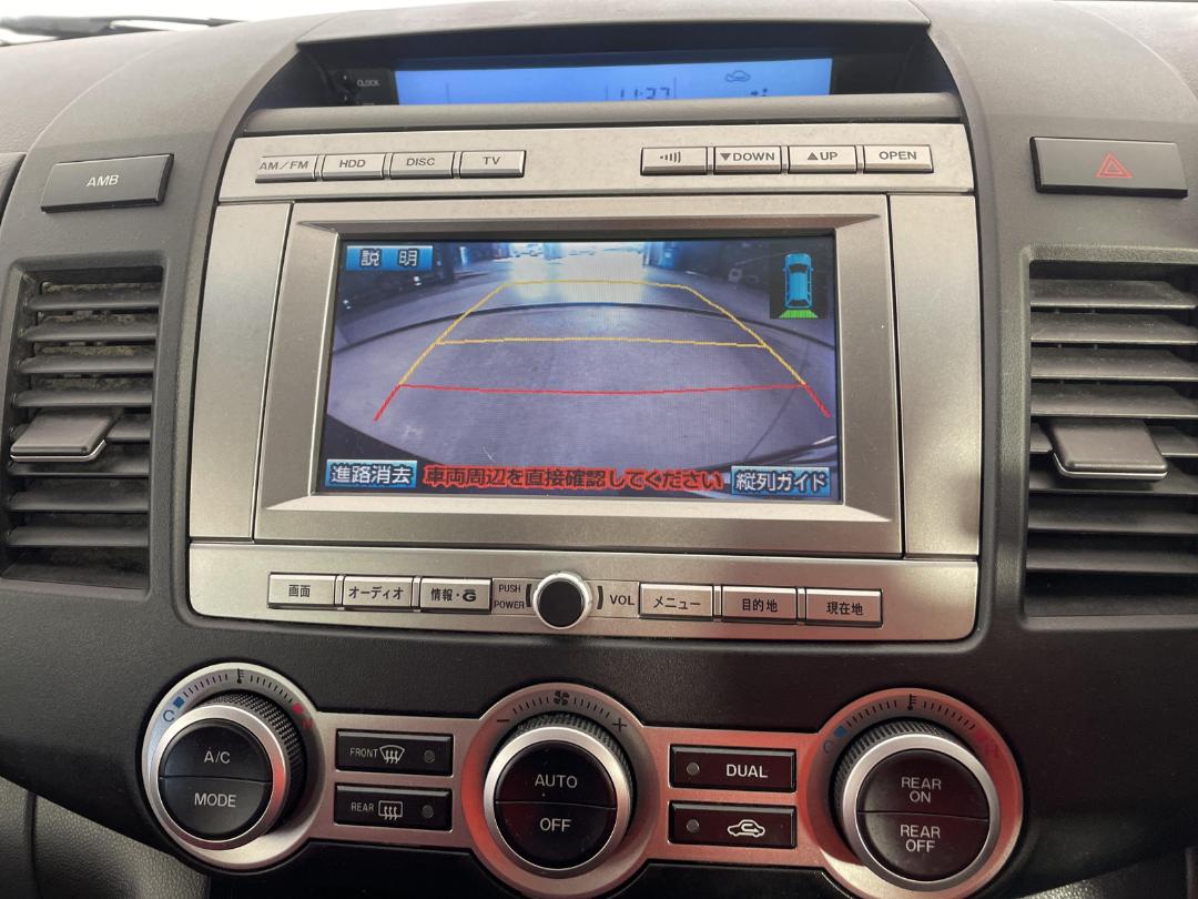 Photo '26' of Mazda MPV Photo '26' of Mazda MPV