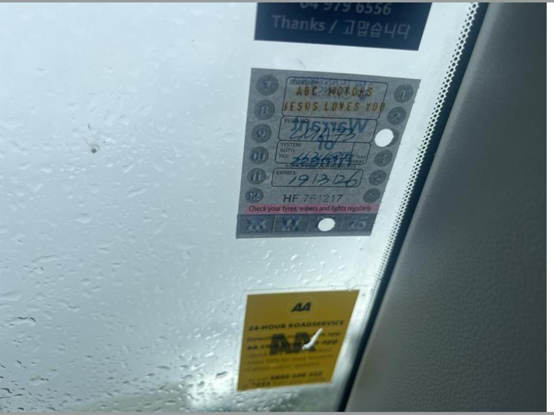 Photo '16' of Mazda MPV Photo '16' of Mazda MPV