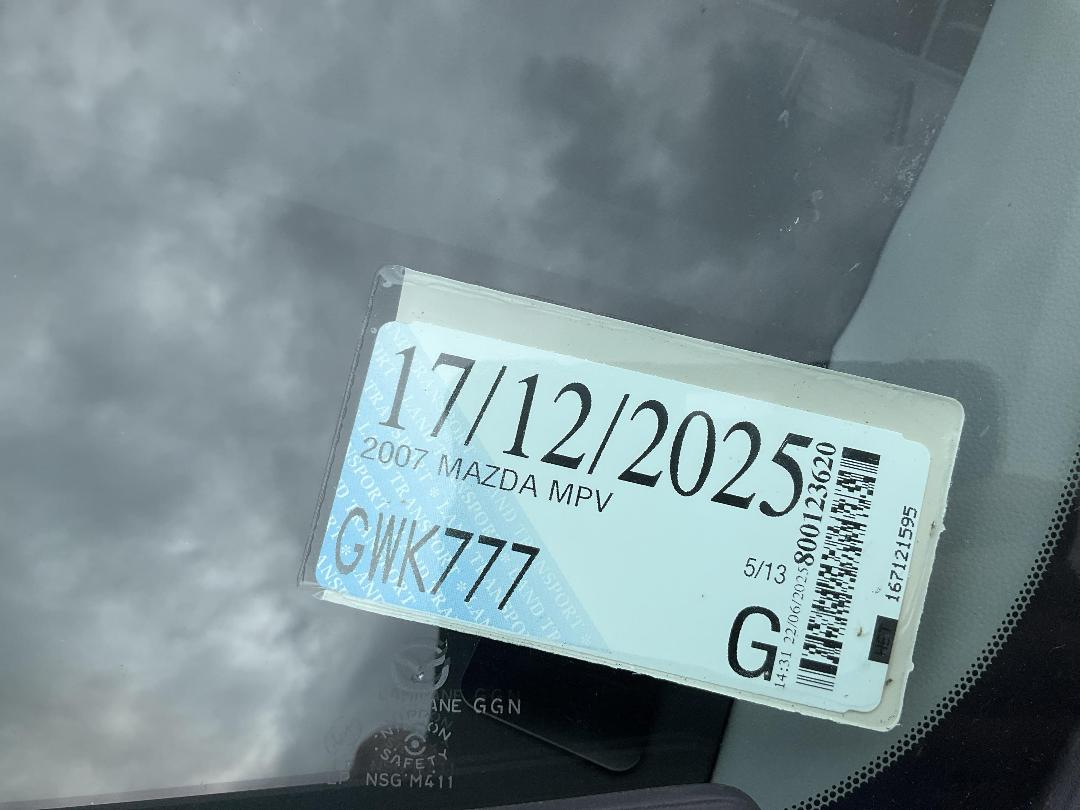 Photo '15' of Mazda MPV