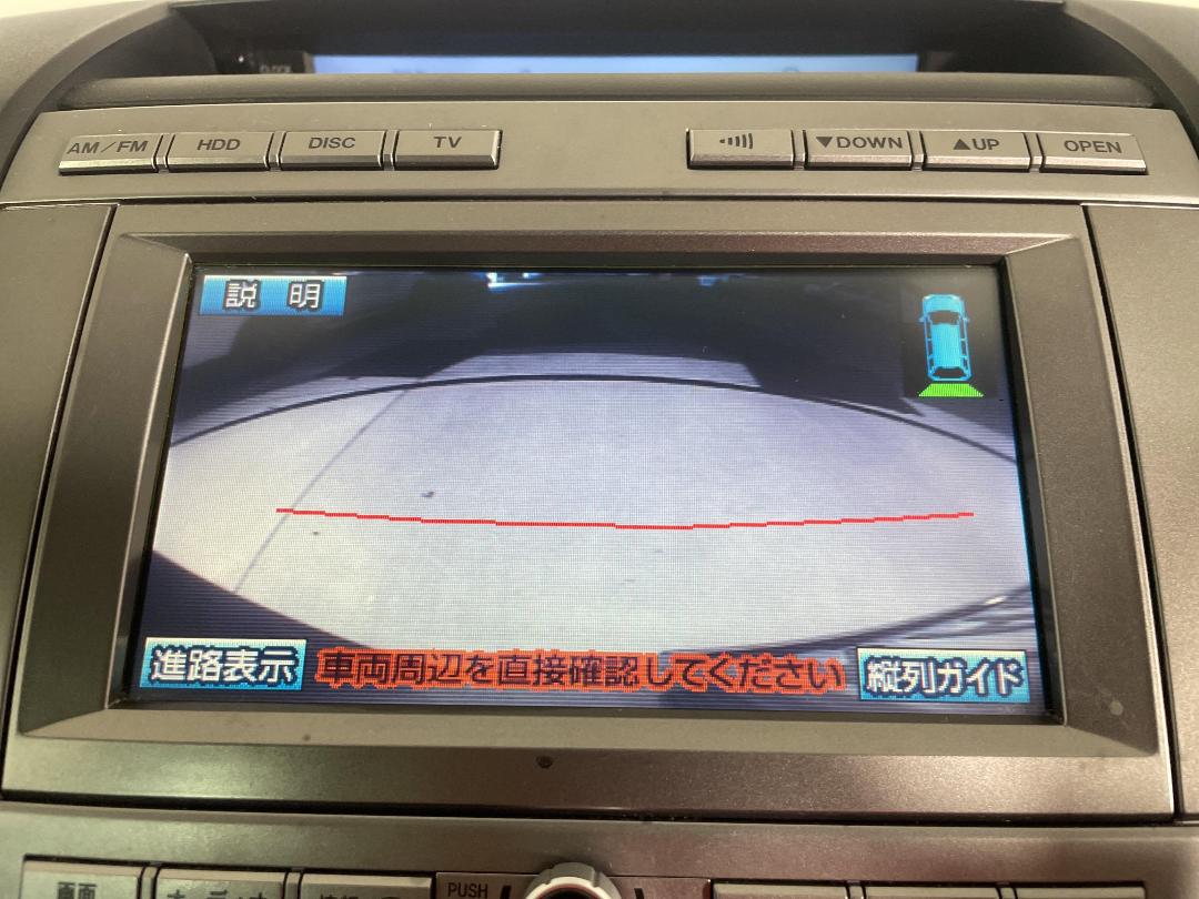 Photo '25' of Mazda MPV Photo '25' of Mazda MPV