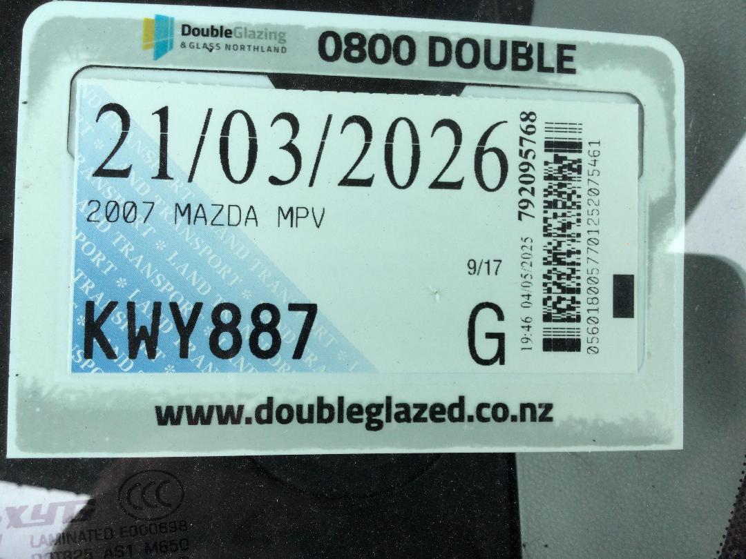 Photo '20' of Mazda MPV