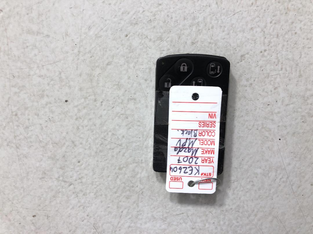 Photo '22' of Mazda MPV