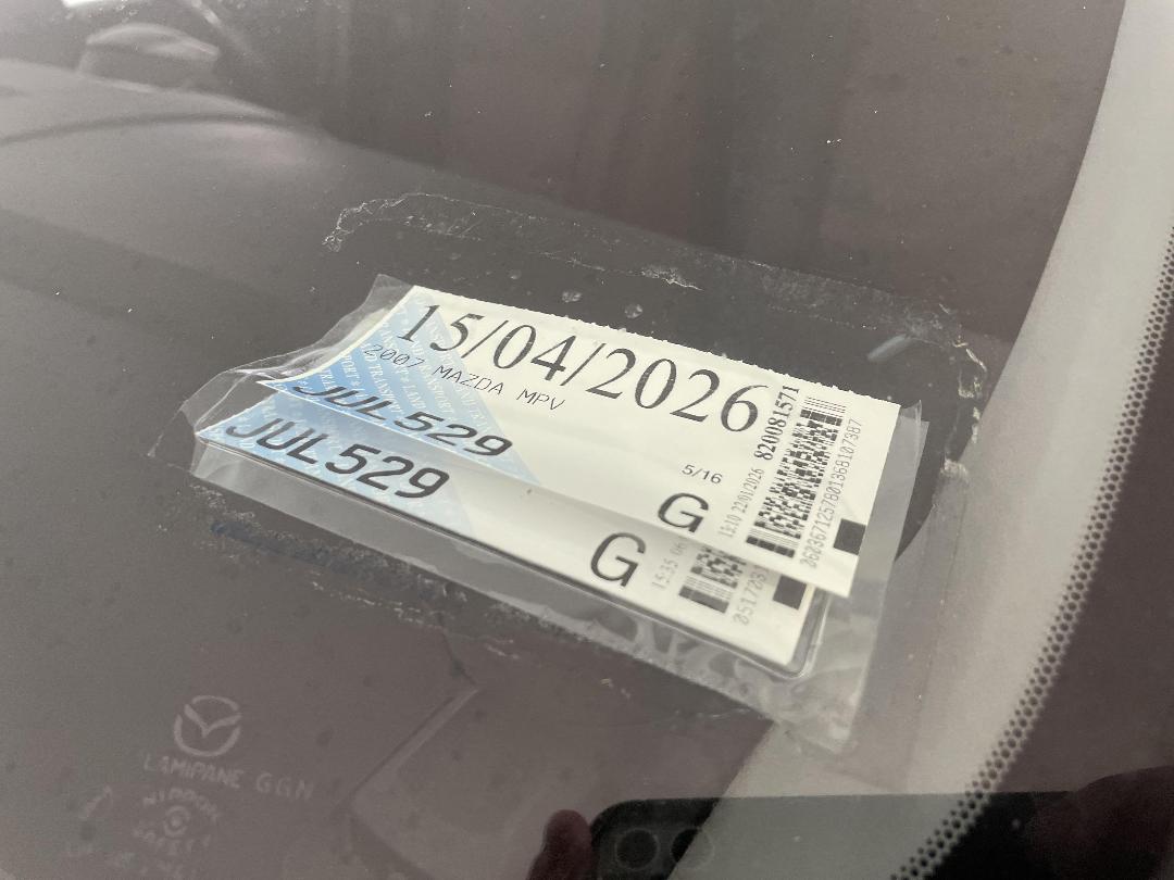 Photo '30' of Mazda MPV