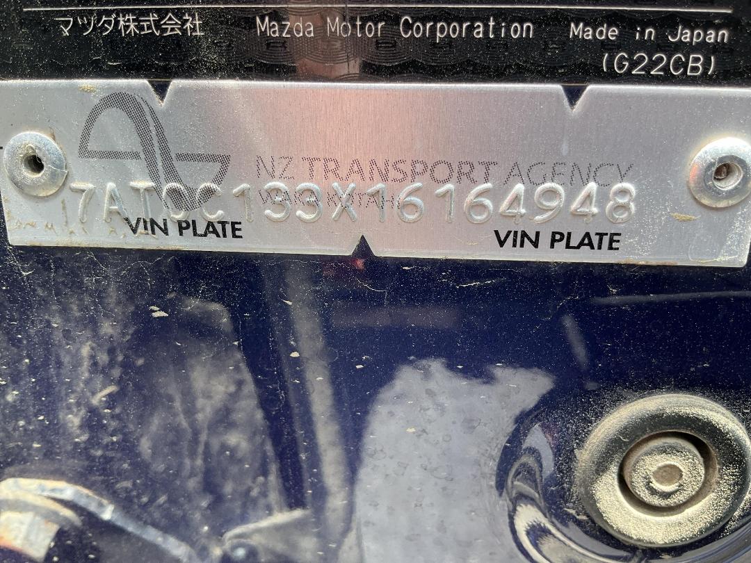 Photo '23' of Mazda Premacy Photo '23' of Mazda Premacy