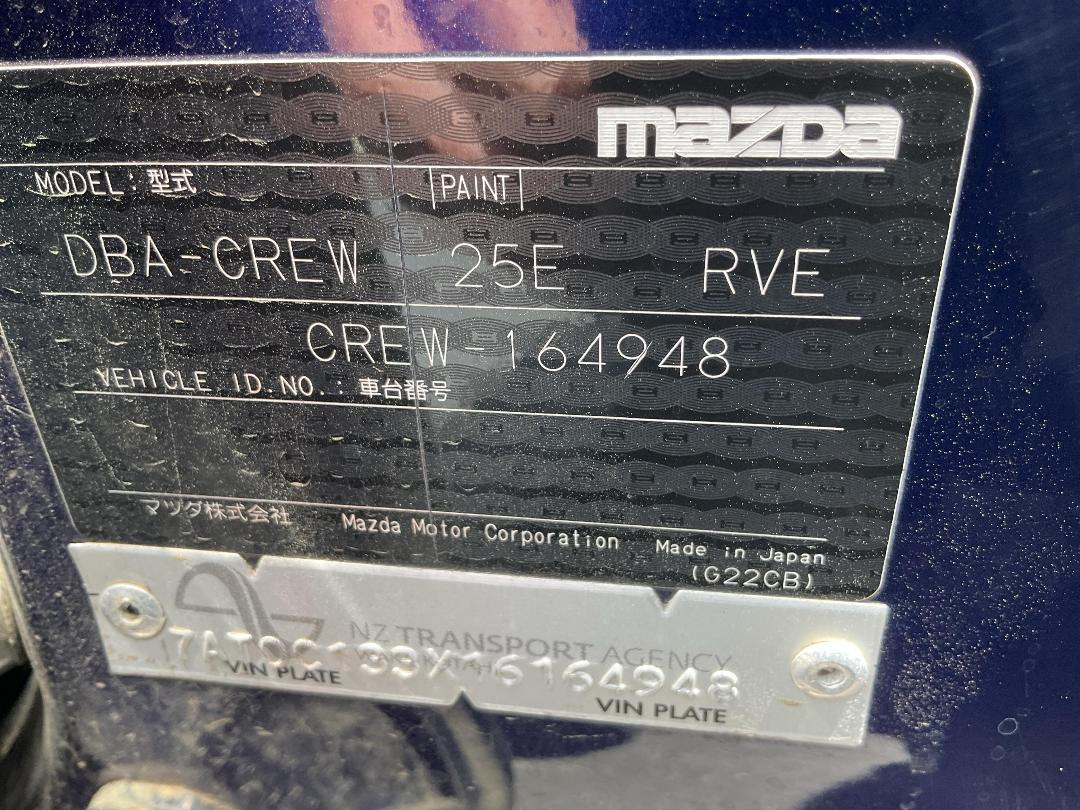 Photo '24' of Mazda Premacy Photo '24' of Mazda Premacy