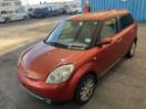 Thumbnail '3' of Mazda Verisa