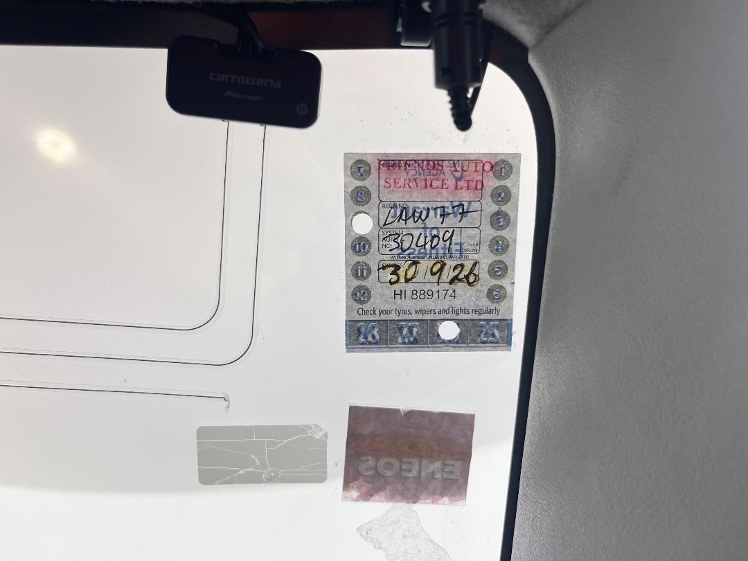 Photo '23' of Mazda Verisa