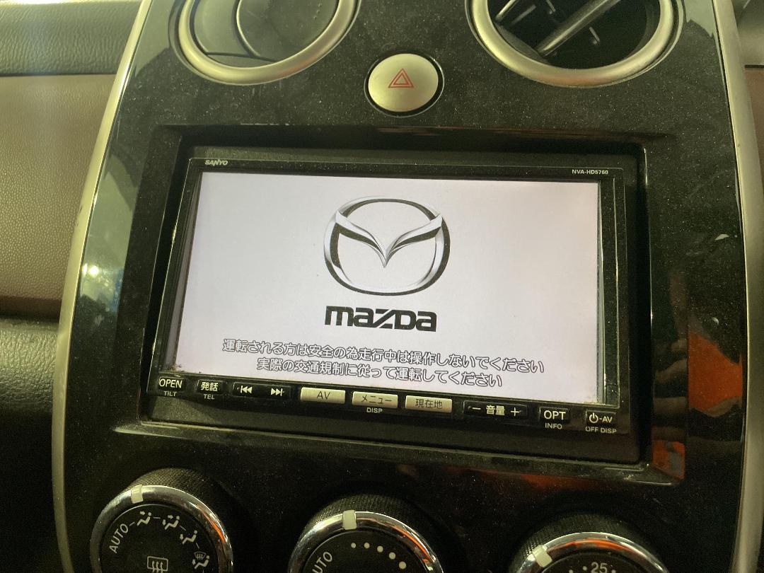 Photo '26' of Mazda Verisa