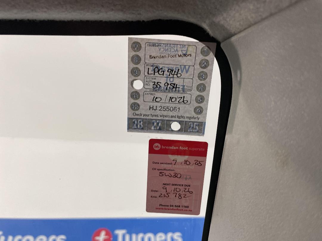 Photo '30' of Mazda Verisa