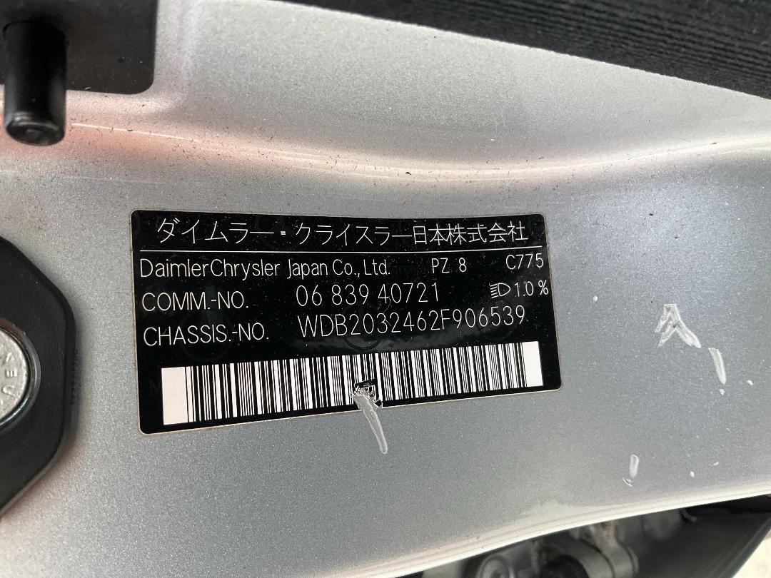 Photo '11' of Mercedes-Benz C180 Kompressor Photo '11' of Mercedes-Benz C180 Kompressor