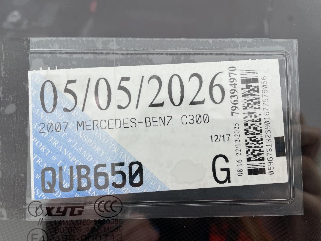 Photo '27' of Mercedes-Benz C300 Photo '27' of Mercedes-Benz C300