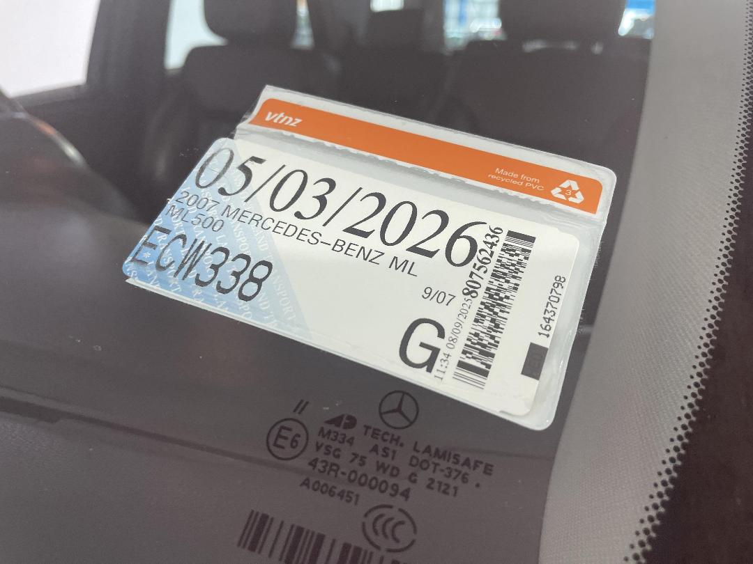 Photo '34' of Mercedes-Benz M-Class Photo '34' of Mercedes-Benz M-Class