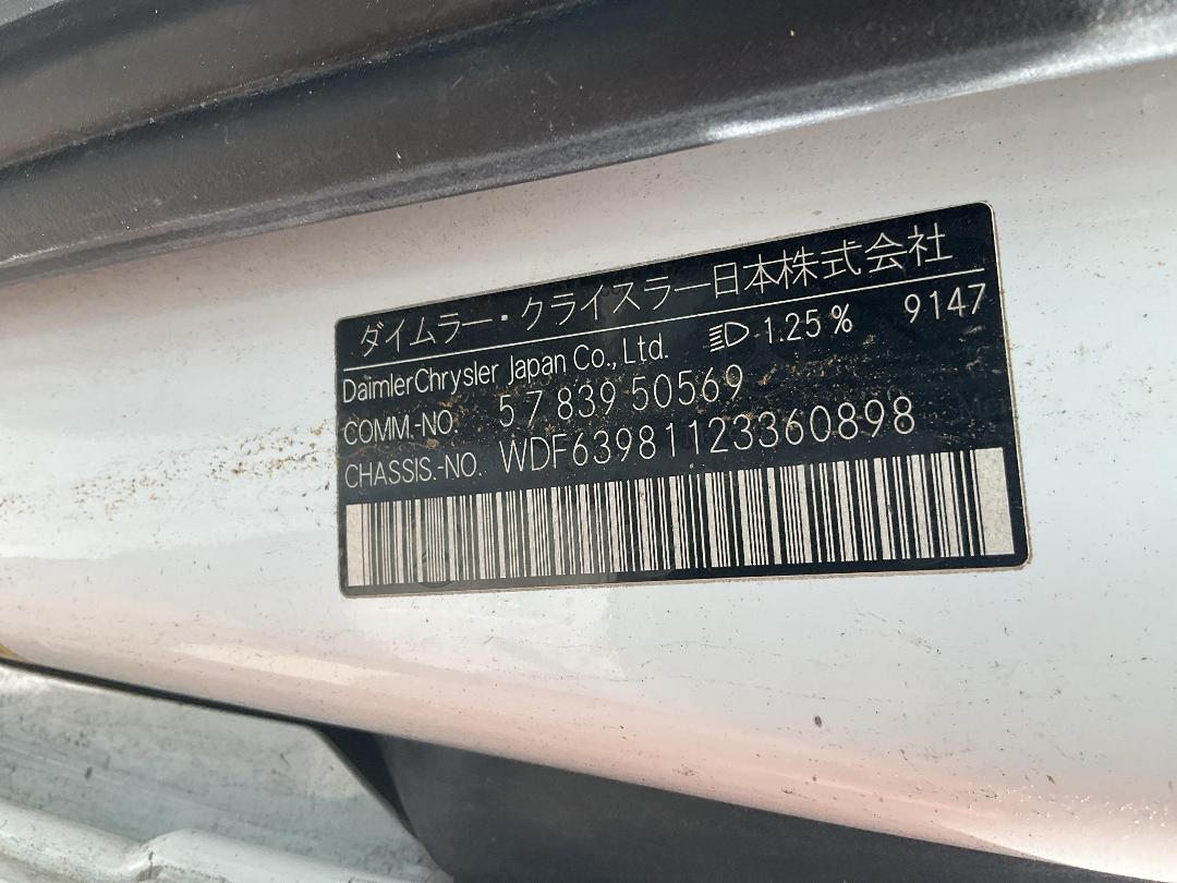 Photo '19' of Mercedes-Benz V350