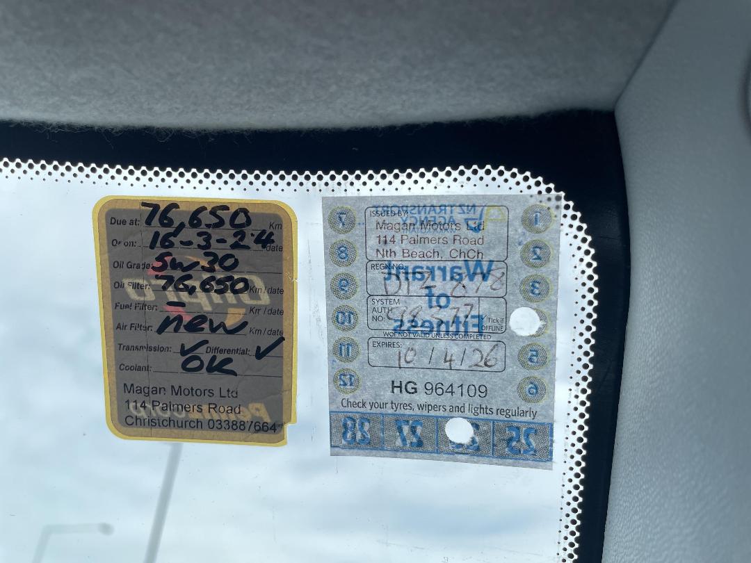 Photo '18' of Mini Cooper I