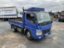 Thumbnail '1' of Mitsubishi Canter Tipper
