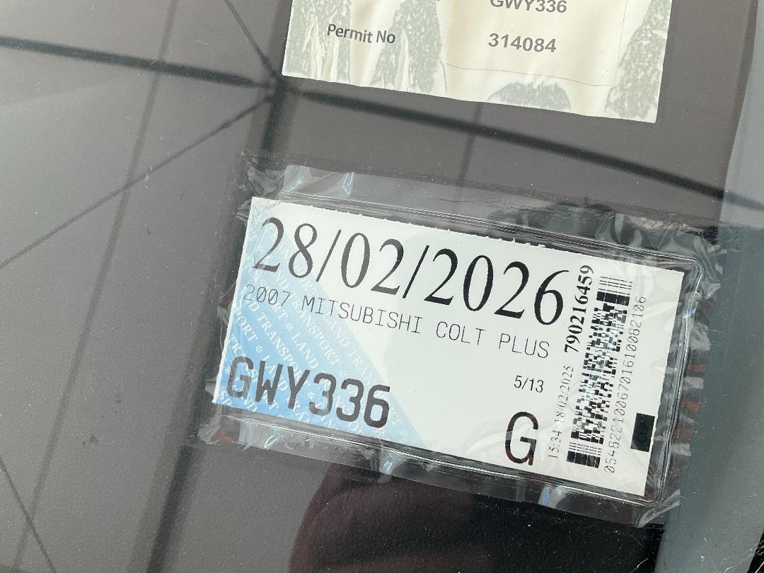 Photo '16' of Mitsubishi Colt Plus Photo '16' of Mitsubishi Colt Plus