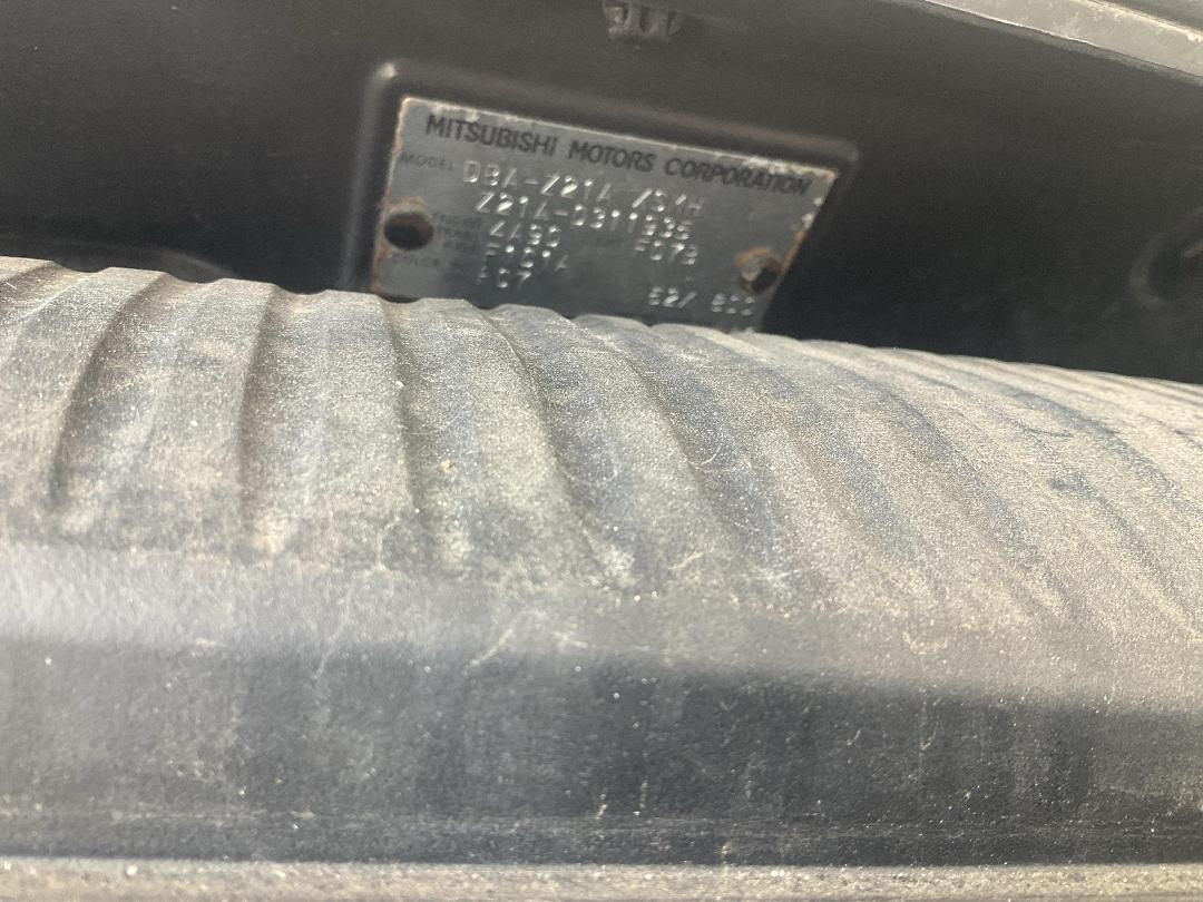 Photo '30' of Mitsubishi Colt Photo '30' of Mitsubishi Colt