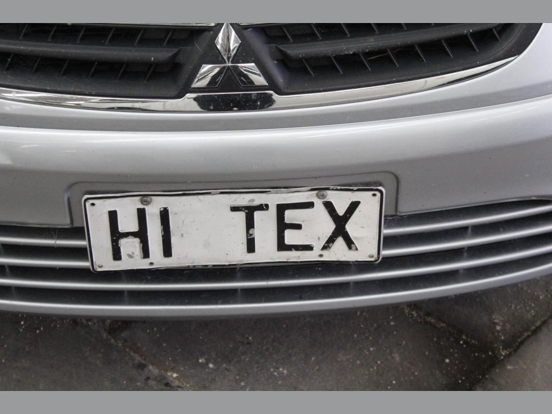 Photo '5' of Mitsubishi Colt Plus LS Photo '5' of Mitsubishi Colt Plus LS