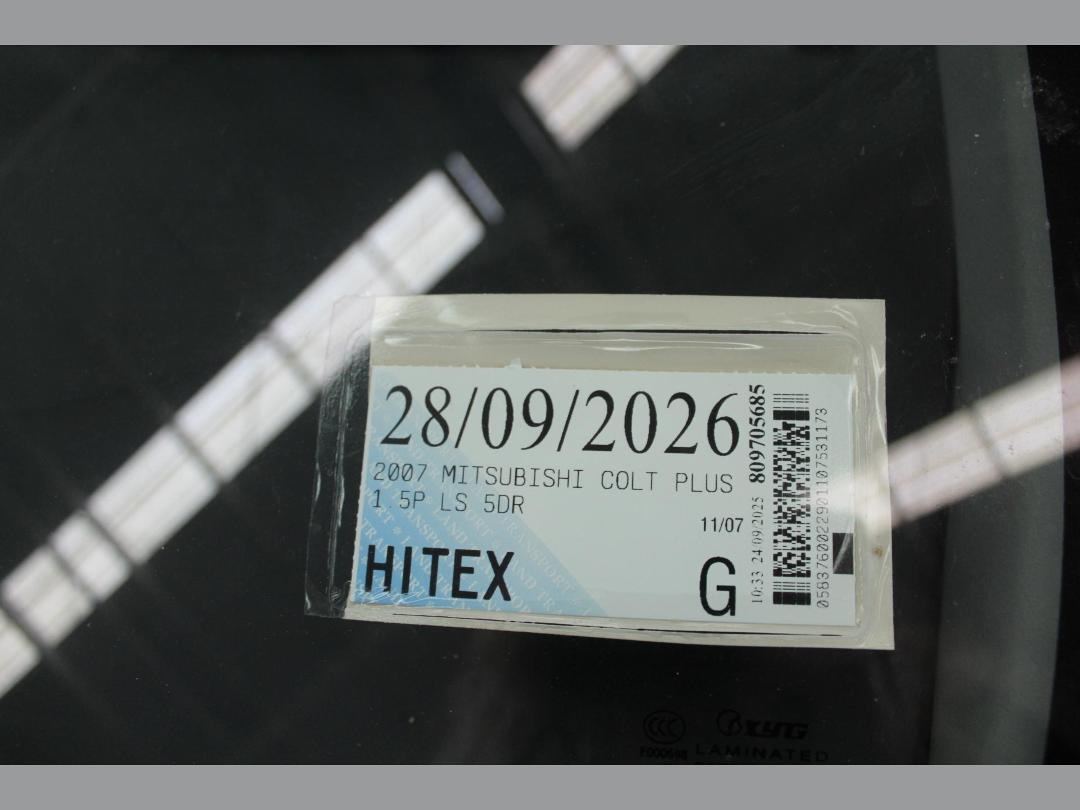 Photo '8' of Mitsubishi Colt Plus LS Photo '8' of Mitsubishi Colt Plus LS