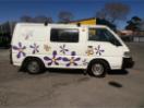Thumbnail '2' of Mitsubishi Express 2.4 EFI Motorhome Thumbnail '2' of Mitsubishi Express 2.4 EFI Motorhome