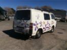 Thumbnail '4' of Mitsubishi Express 2.4 EFI Motorhome Thumbnail '4' of Mitsubishi Express 2.4 EFI Motorhome