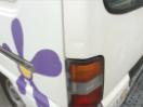 Thumbnail '36' of Mitsubishi Express 2.4 EFI Motorhome Thumbnail '36' of Mitsubishi Express 2.4 EFI Motorhome