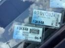 Thumbnail '23' of Mitsubishi Fuso Canter Cab Chassis Thumbnail '23' of Mitsubishi Fuso Canter Cab Chassis