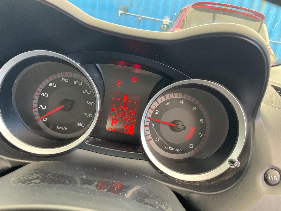 Photo '18' of Mitsubishi Galant Fortis