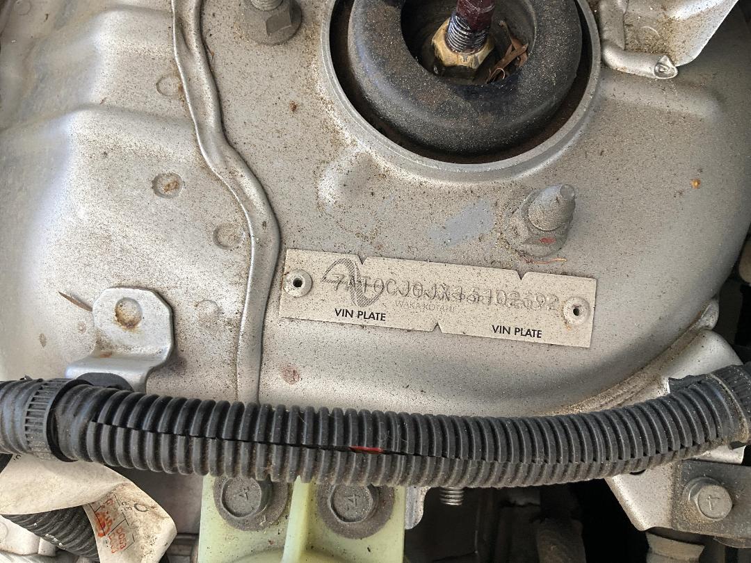 Photo '17' of Mitsubishi Galant Fortis