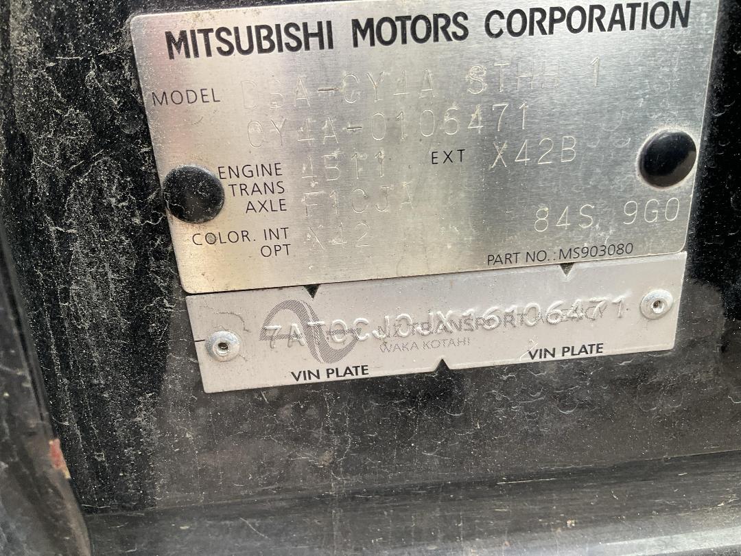 Photo '21' of Mitsubishi Galant Fortis 2.0L Mivec