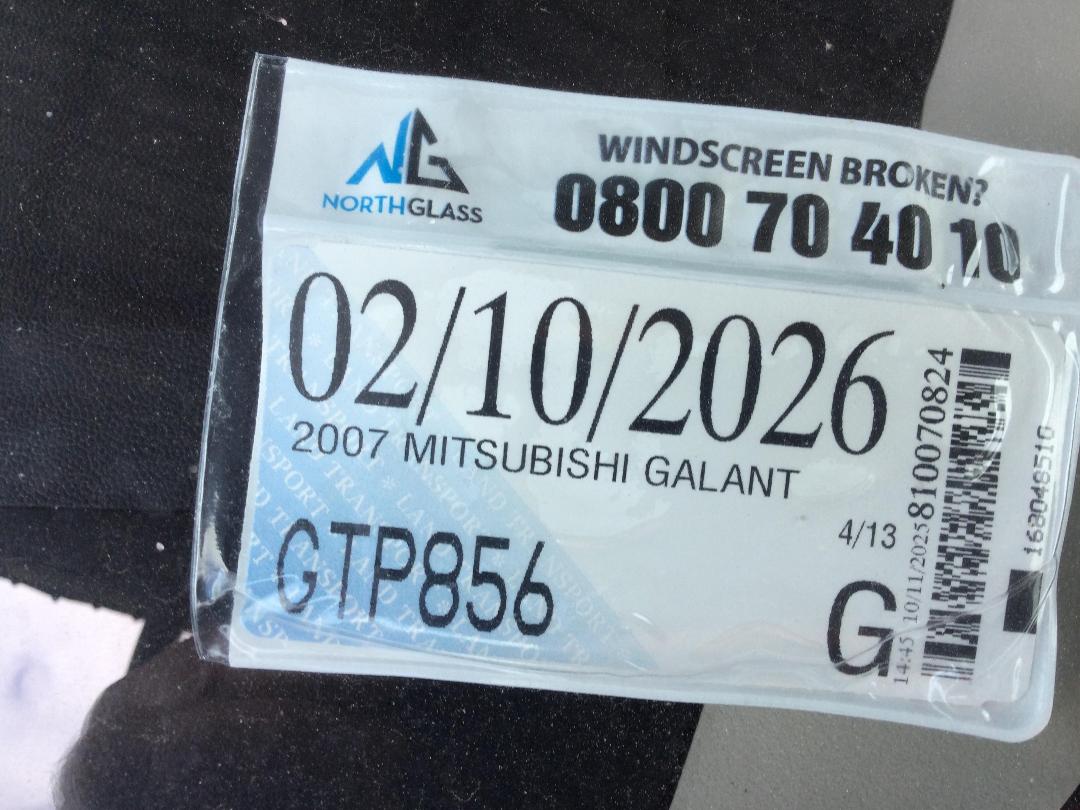 Photo '27' of Mitsubishi Galant Photo '27' of Mitsubishi Galant