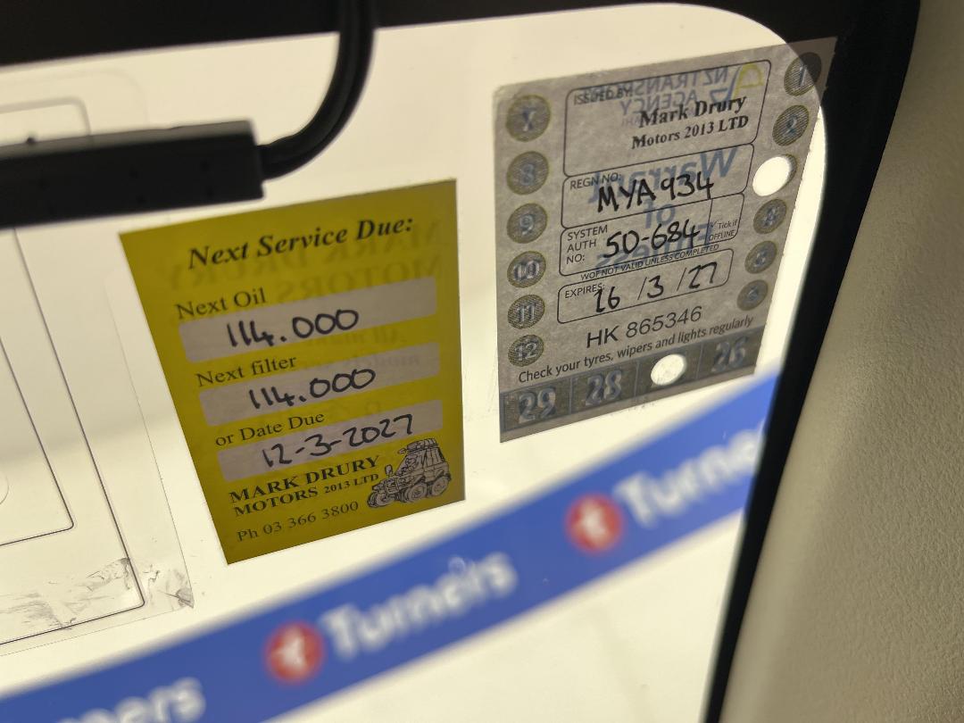 Photo '23' of Mitsubishi Galant