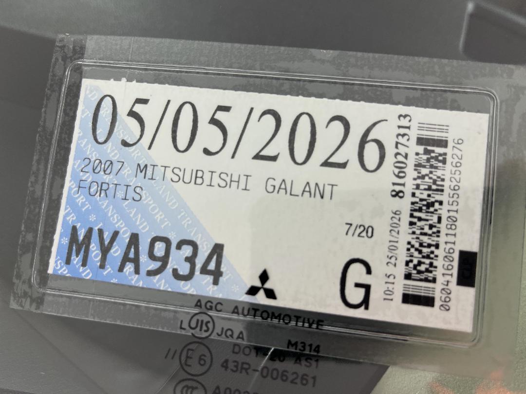 Photo '24' of Mitsubishi Galant