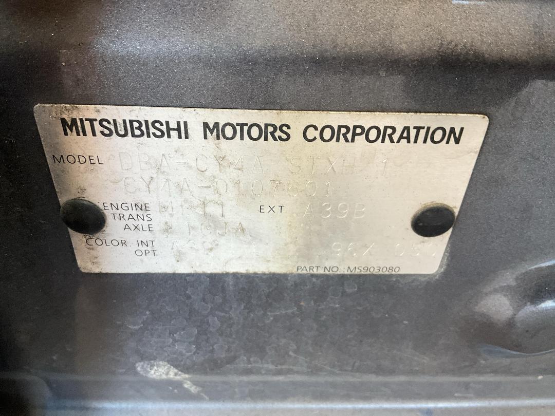 Photo '10' of Mitsubishi Galant Fortis