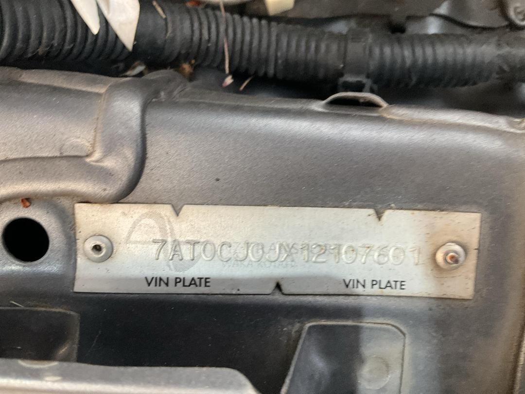 Photo '19' of Mitsubishi Galant Fortis