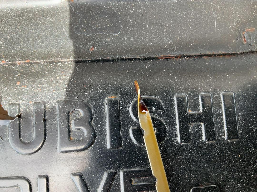 Photo '21' of Mitsubishi Lancer