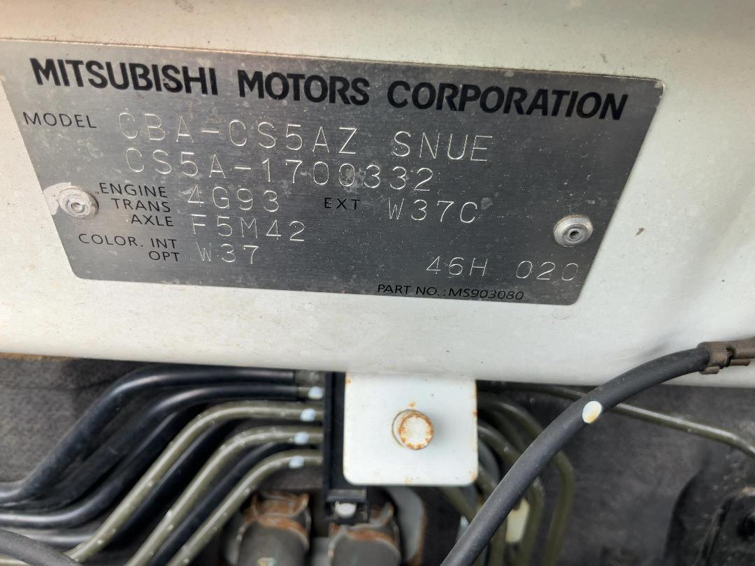 Photo '23' of Mitsubishi Lancer