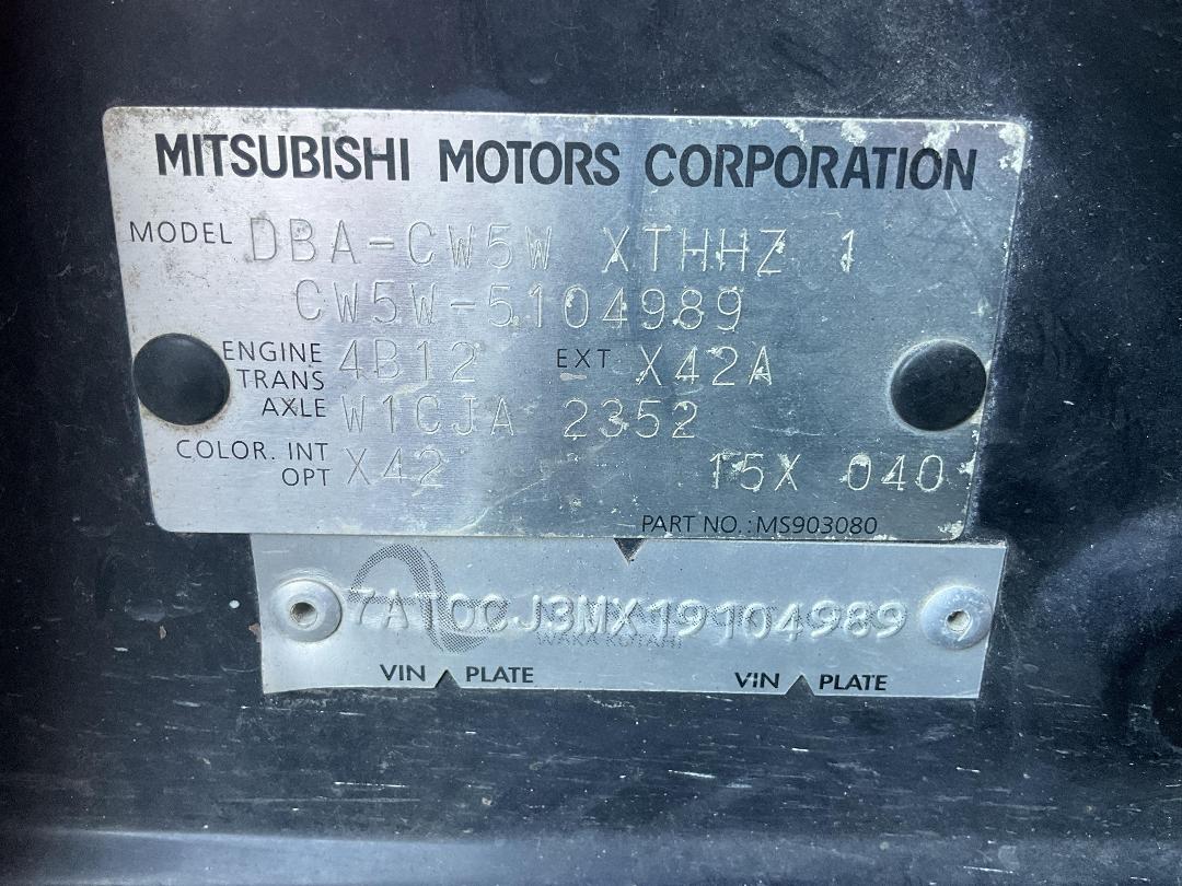 Photo '23' of Mitsubishi Outlander Photo '23' of Mitsubishi Outlander