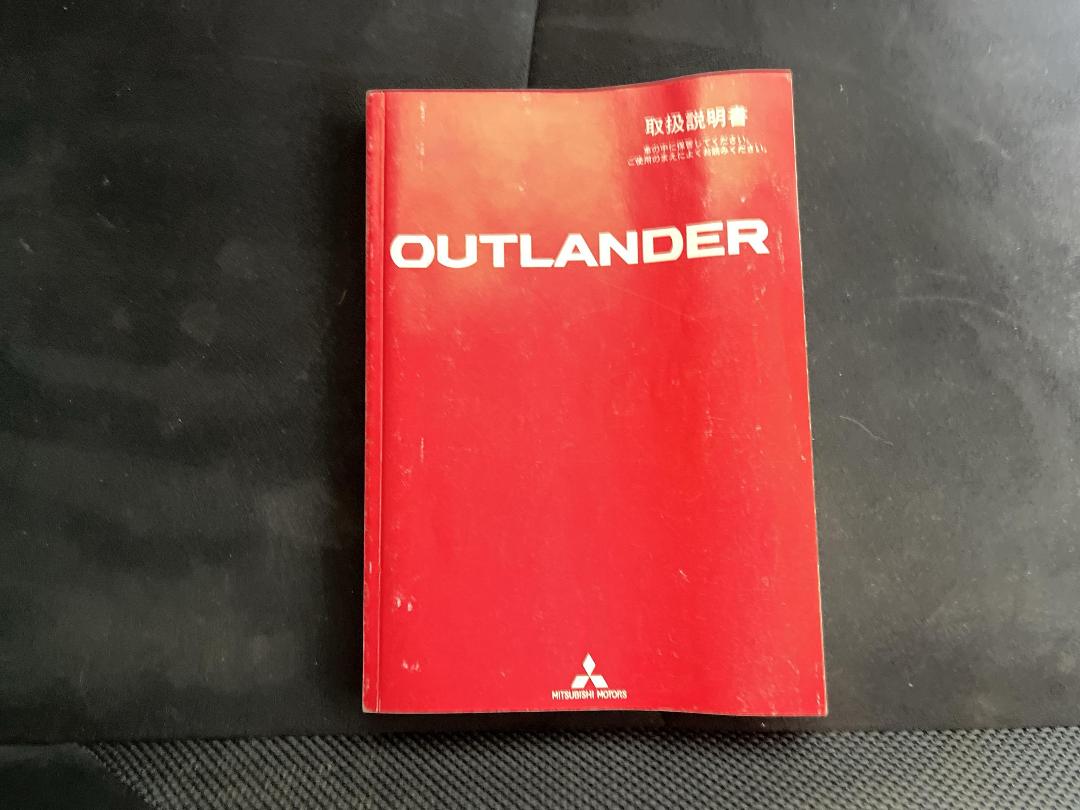 Photo '27' of Mitsubishi Outlander Photo '27' of Mitsubishi Outlander