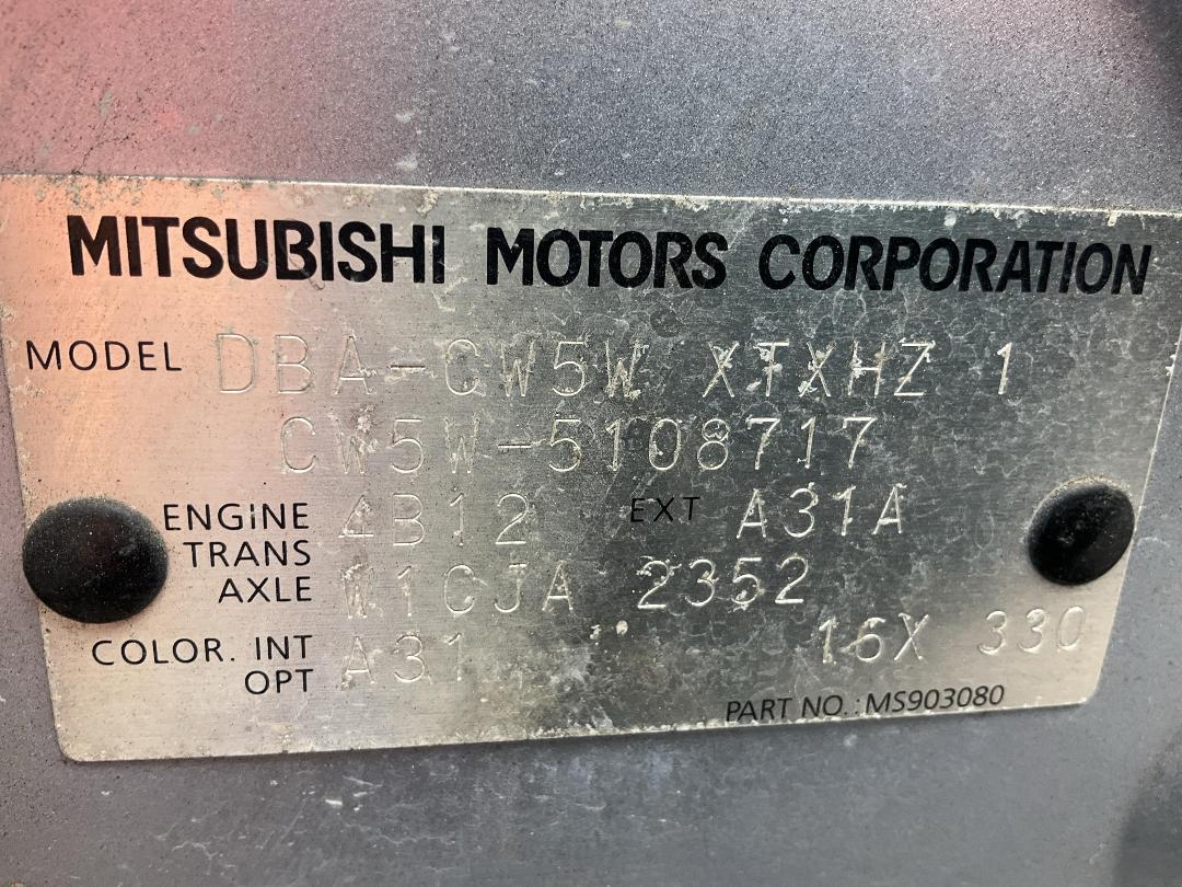 Photo '24' of Mitsubishi Outlander Photo '24' of Mitsubishi Outlander