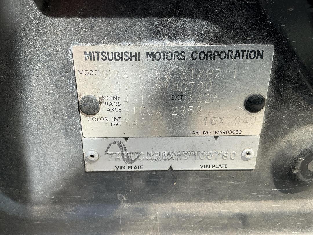 Photo '8' of Mitsubishi Outlander Photo '8' of Mitsubishi Outlander