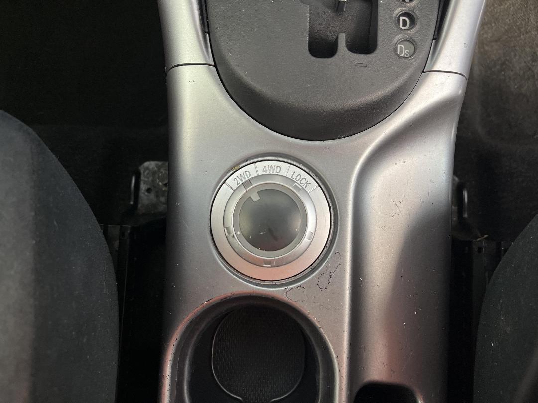 Photo '31' of Mitsubishi Outlander Photo '31' of Mitsubishi Outlander